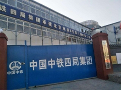 廊坊活动房文安彩钢房焊接式活动房图3