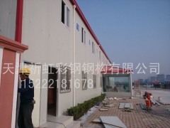 衡水活动房辛集彩钢房岩棉防火图3