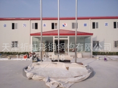 赤峰活动房松山区彩钢房箱式活动房图3