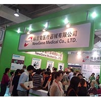 2018中国（上海）国际智慧医疗及可穿戴设备展览会