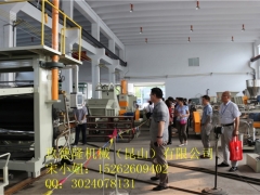 EVA片材生产线价格_EVA片材生产线厂家图2