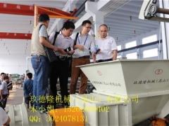 EVA复合片材生产线_EVA共挤片材生产线图2