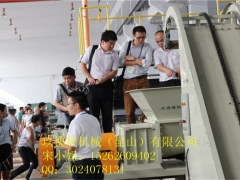 EVA复合片材生产线_EVA共挤片材生产线图3