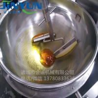 【厂家直销】新品行星搅拌炒锅 调味品搅拌炒锅 经久耐用