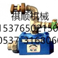 超温自动洒水RFMH超温自动洒水装置