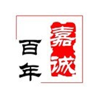 2018中国（大连）国际茶业茶文化博览会