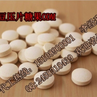 纳豆压片糖果代加工ODM厂家