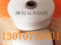 冠杰环锭纺C60/R40棉粘纱20支30支高配棉粘纱现货图2