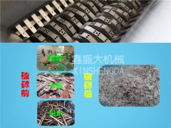废弃塑钢粉碎机生产线设备,报废塑钢撕碎机设备图1