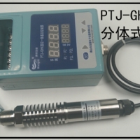 20KG水压力自动调控PID压力传感器