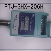 PID自动调节电气设备压力控制器