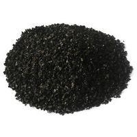 椰壳活性炭|厦门椰壳活性炭生产厂家|-豫润