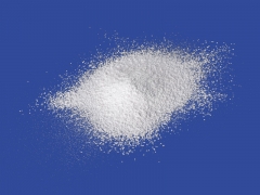 饲料添加剂原料 二氢吡啶 98.5%含量图2