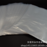 PE平口饰品胶袋厂家,通用塑料包装胶袋,PE平口胶袋可定制