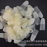 切口磨砂手指套厂家,防滑电子手指套,切口防静电手指套