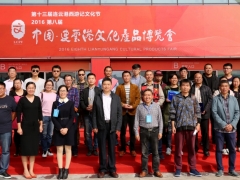宣传片、专题片、广告片、微电影、无人机航拍等业务图1