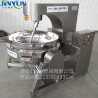 全自动电磁加热搅拌炒锅 全自动搅拌炒菜锅 多用途行星搅拌炒锅