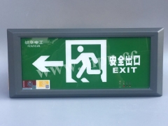 敏华电工IP67防水标志灯疏散指示图1