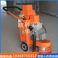 环氧地面研磨机 环氧地坪打磨机出厂价 硬化耐磨地坪研磨机