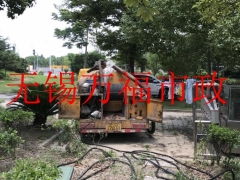 南长区管道检测公司——【85203550】图3