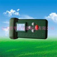 海洋王JW7628智能测距手电筒 测量照明两用手电筒