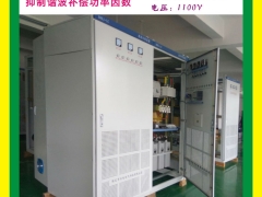 河北厂家滤波补偿柜/谐波治理装置图1