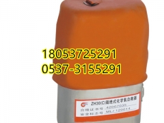 ZH30隔绝式化学氧自救器压缩氧自救器压风自救装置救护产品图1