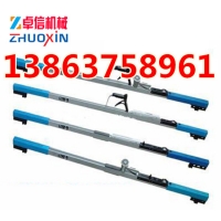 煤矿巷道测量专用JTGC轨距尺，600轨距尺、900轨距尺