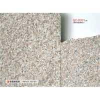 水包砂多彩涂料