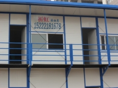 河北沧州肃宁安全环保焊接式活动房图2