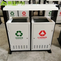 QL6212钢板垃圾桶 分类环卫箱 白色冲孔透气果皮箱