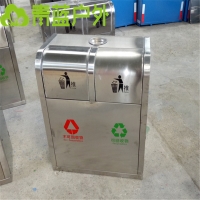城市不锈钢垃圾桶 青蓝QL9204分类大容量环卫桶 厂家直销