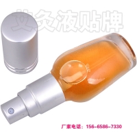 喷剂贴牌加工公司|喷剂oem