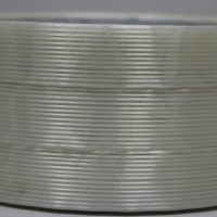 东莞玻璃纤维胶带,耐磨防潮纤维胶带