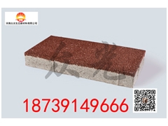 陶瓷透水砖认准河南众光，专业生产透水砖，价格低，口碑高图2