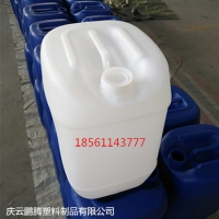 25升白色塑料桶厂家直销