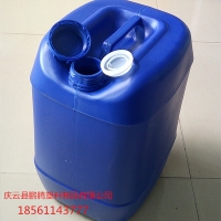 优质加厚20升蓝色塑料桶