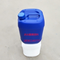10升蓝色塑料桶10L塑料桶生产厂家