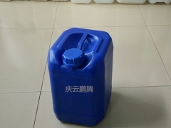 10升蓝色塑料桶10L塑料桶生产厂家图2
