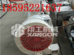 大吹力吹风机厂家直销|马路除尘吹风机图2
