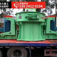 " 石打石" 型用于磨蚀性强的物料加工-沃力制砂机设备