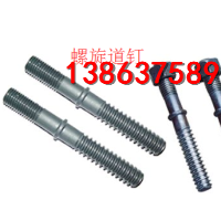高铁水泥轨枕预埋道钉螺栓双头轨枕螺丝双头道钉螺柱双头螺旋道钉
