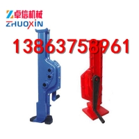 10吨20吨25吨手摇挎顶机械式跨顶