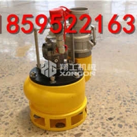 耐磨渣浆泵厂家|矿用液压砂浆泵