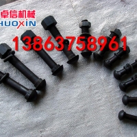 鱼尾螺栓产品详情轨道鱼尾螺栓道夹板螺栓鱼尾丝连接板螺栓