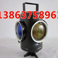 铁路专用转辙器标志灯 岔子灯 蓝黄指示灯 色灯指示灯