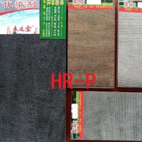 木之宝-木材化染药剂