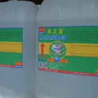 MZB木之宝-木材防裂油 木家具专用防裂油 木制品防裂油