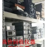 安捷伦N9938A FieldFox 手持式微波频谱分析仪