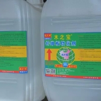 MZB-NS型密度板(纤维板)软化剂 密度板专用软化处理剂